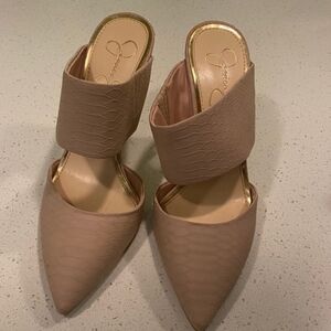 Jessica Simpson Taupe Pointed Toe Mules with Gold Trim